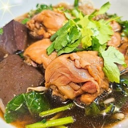 รุ่งเรืองก๋วยเตี๋ยวไก่ตุ๋น นาคนิวาส
