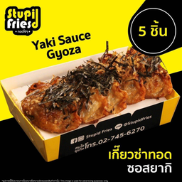 เกี๊ยวซ่ายากิ