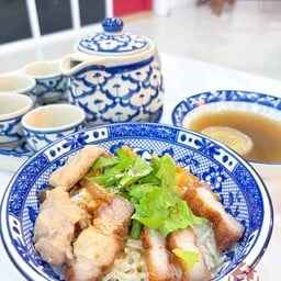 ข้าวต้มแห้งหมู