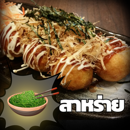 ขนมคุณเหมย