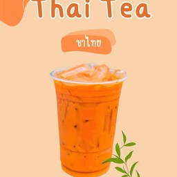 Sisters’ Sip Thai Tea สองสาวจิบชา