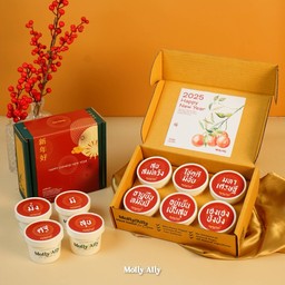 Molly Ally Chinese New Year Box Set 10 cups