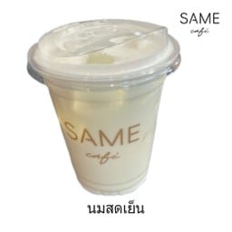 Milk cold (นมเย็น)