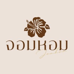 ยำเม็ดมะม่วงหิมพานต์