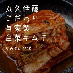 Hakusai kimuchi500g