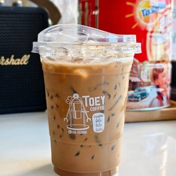 เอสเปรสโซ่เย็น