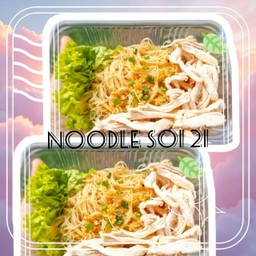 หมี่คลุก ไก่ฉีก 2 กล่อง (ซื้อคู่ถูกกว่า)