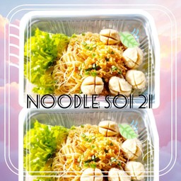 หมี่คลุก ลูกชิ้นไก่ 2 กล่อง (ซื้อคู่ถูกกว่า)