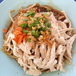 ก๋วยเตี๋ยวเส้นคลุกไก่ฉีก