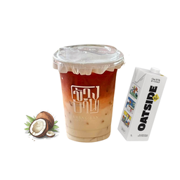 นมโอ๊ต ชาไทยมะพร้าวลาเต้