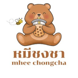 หมีชงชา