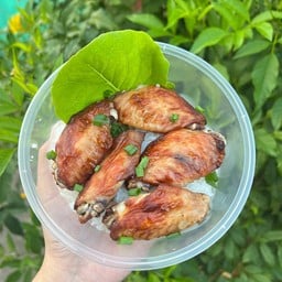 อบหอมจากครัว