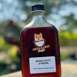 UME COLDBREW โคลด์บริวบ๊วย