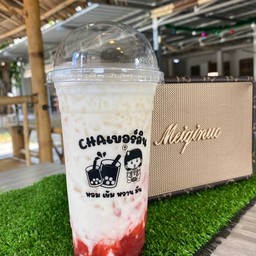 สตอเบอรี่นมสด
