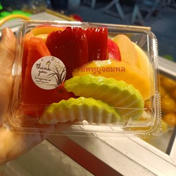 รวมมิตรผลไม้สดพร้อมทาน