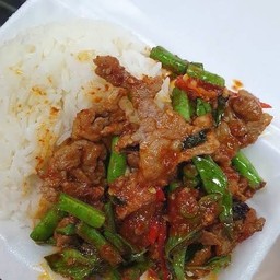ข้าว พริกแกงเนื้อ
