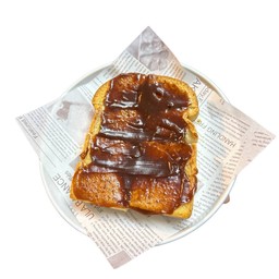 ขนมปังปิ้งไส้ช็อคโกแลต