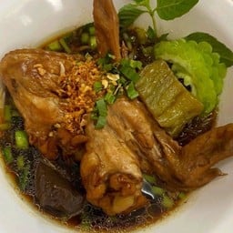 ปีกไก่ ตุ๋นมะระ