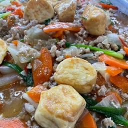 เต้าหู้ทรงเครื่อง