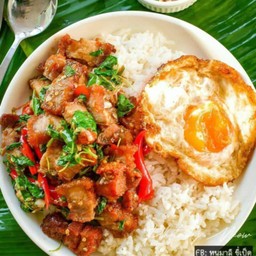 ครัวน้องนิ้ง  กะเพาแซ่บ