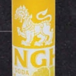 สิงห์ เลม่อนโซดา