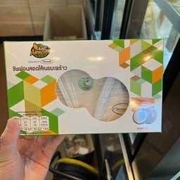 Café Amazon - DD4532 ปตท. อ่อนนุช51