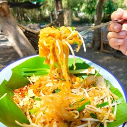 ผัดไทโคตรโบราณ