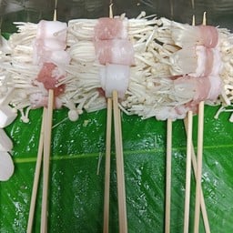 ร้านหม่าล่า สะดิ้ง หม่าล่า สะดิ้ง สาขา 7-11 กิ่งแก้ว58/1