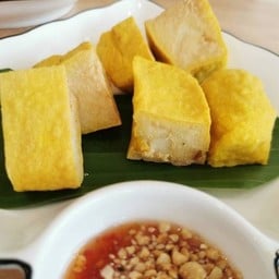 เต้าหู้เหลืองนิ่มทอด