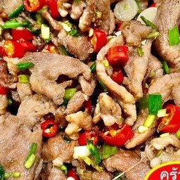 เมนูข้าวผัดพริกเกลือ