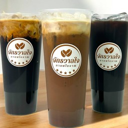 ปิดกิจการ เสนานิคม