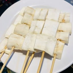 เห็ดออรินจิ