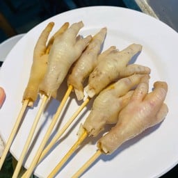 ตีนไก่