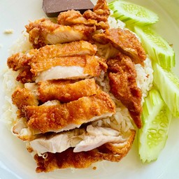 ข้าวมันไก่ทอด พิเศษ