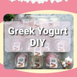 กรีกโยเกิร์ต DIY