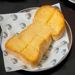 ปังปิ้ง เนยนม (2 แผ่น)