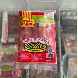 หมูนุ่มปรุงรสน้ำมันงา ตราซูเปอร์เชฟ