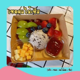 เซตผลไม้ + ชีส