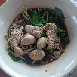 ก๋วยเตี๋ยวหมูสด- หมูตุ๋น