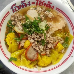 เกี๊ยวต้มยำหมูรสเด็ด