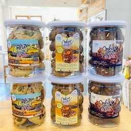 LL คุกกี้โอ๊ตเวย์ธัญพืช