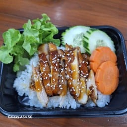 เก๋ไก๋. ไก่เทอริยากิ