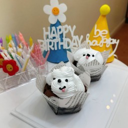 Flourless chocolates cake