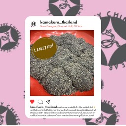 MENU_2938942fi_1737308936