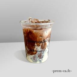 Cocoa (โกโก้)
