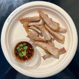 คอหมูย่าง