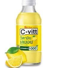 ซีวิท เลมอน