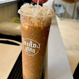 กาแฟโบราณ สูตรกลมกล่อม