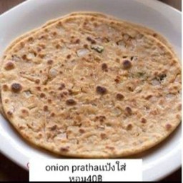 onion paratha แป้งใส่หอม