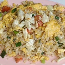 ข้าวผัดเนื้อปูก้อน(กลาง) ทาน 2 คน